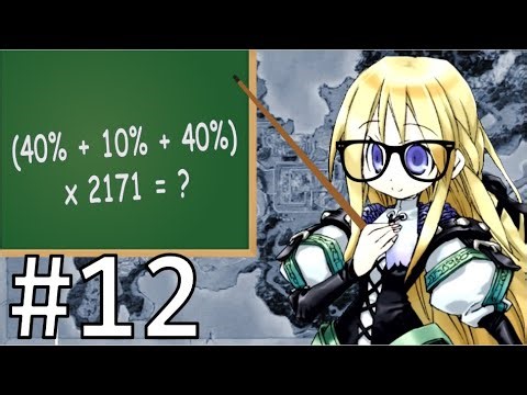 A lesson in damage calculation - Yggdra Union [12]