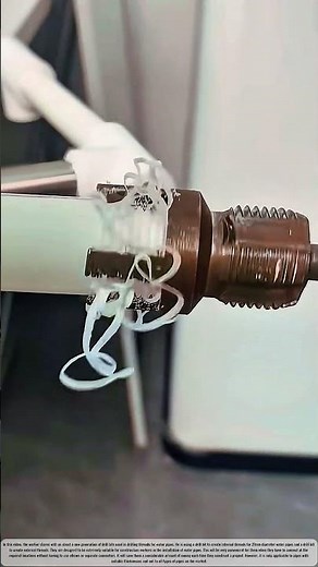 Water Pipe Threading Drill: Useful Equipment For Water Pipe Workers.