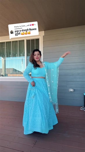 Replying to @Rabi__adk💗❤