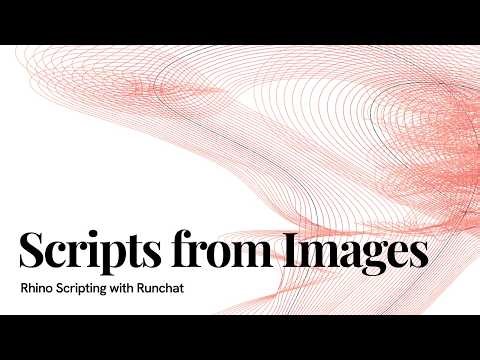 Rhino Scripting - Scripts from Images