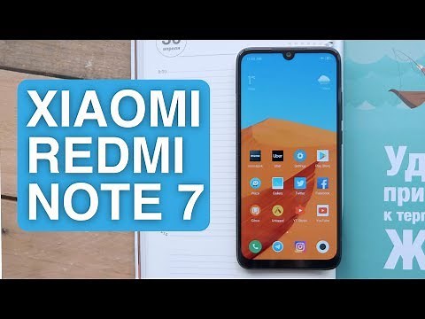 Обзор Redmi Note 7 by Xiaomi. Огромный тест камеры