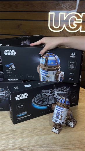 📦 R2-D2 model unboxing starts now! ✨ Some unboxings excite. 🤖 This one delivers a full wow — the R2-D2 wooden DIY model from the STAR WARS™ collection by Ugears. 1️⃣ Enjoy the unboxing 2️⃣ Enjoy the build 3️⃣ Enjoy the model 🌟 For Star Wars fans, it’s more than a kit — it’s a little celebration from first open to final activation. 🚀 Ready to begin? ✨ #Ugearsmodel #StarWarsCollection #R2D2