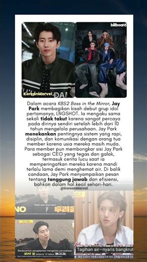 Jay Park Tak Takut Debutkan Grup LNGSHOT?! Disiplin Jadi Prioritas #kpop #kdrama #shorts #drama