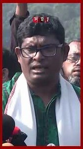 হাদির ঘটনা রাষ্ট্রের ভঙ্গুর দশা দেখিয়ে দিচ্ছে: শামীম পাটোয়ারী #shamimpatwary #victoryday #osmanhadi