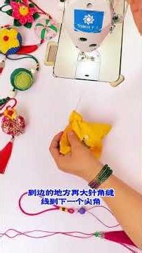 Tutorial for making a sachet. Small pomegranate sachet. Hope you like it! #sachet #handmade #