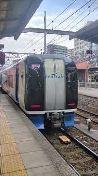 名鉄2005F+2001Fミュースカイ 名鉄岐阜行金山発車＆名鉄5006F+5014F急行 河和行金山到着