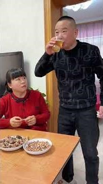 是你让我喝的 #开心夫妻