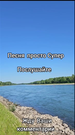 Песня супер: как не хочется стареть
