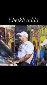 Cheikh adda live Relizen #Studio27 | Studio 27 Luxe
