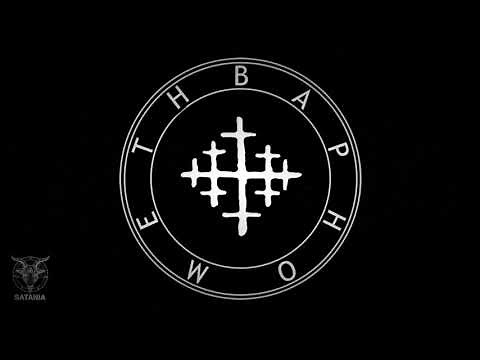 Baphomet · Enn Meditation Chant [Also The Goat of Mendes, The Sabbath Goat...] (1 Hour)