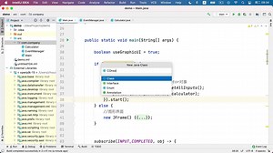 【请移步到合集版观看】17. 简单的计算器程序之代码重构及流程梳理(一）
