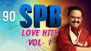 SPB பிறந்தநாள் ஸ்பெஷல் : சோலோ ஹிட்ஸ்!