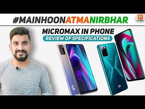Micromax IN 1b and Note 1 Review of Specifications: Atmanirbhar Apps by Mitron