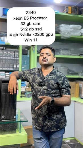 Sarvadnya Computer on Instagram: "Hp Z440 Workstation Xeon E5 processor 14 cores 32 gb ram ddr4 512 gb ssd Nvidia Quadro k2200 graphics card Win 11 3 months warrenty ₹25000/- . Call now 7387388753 8668248953 . For cash on delivery 1200/- extra Order now all india cod available with service . #workstation #gaming #rendering #autocad #revit #3d #heavysoft #civilengineering #civil #photography #adobe #adobeillustrator #adobephotoshop #adobepremiere #photoshop #desing #destop"