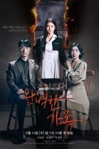Сериал Идеальная семья (2024) Wanbyeoghan Gajok смотреть онлайн бесплатно!