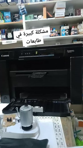 مشاكل شائعة في طابعة كانون MF 3010