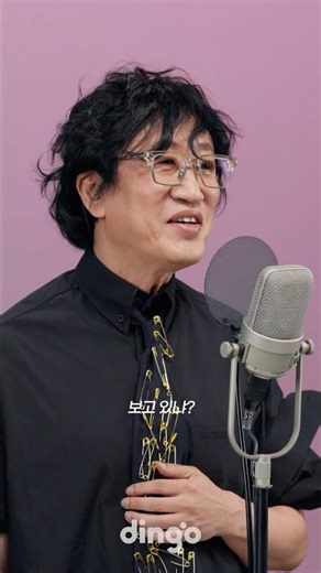 시경아! 창섭아! 보고있냐?ㅣ김광진 – 여우야 ㅣ킬링보이스 선공개