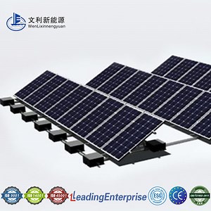 [Hot Item] Easy-Install Solar Panel Mounting Bracket for Flat Roofs, Complete with Photovoltaic Bracket Connectors