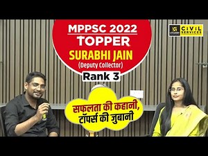 MPPSC 2022 Topper | SURABHI JAIN (DC) | Topper Interview | MPPSC UTKARSH