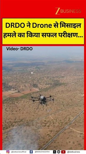 DRDO Successfully Tests New UAV-Launched Missile in Andhra Pradesh