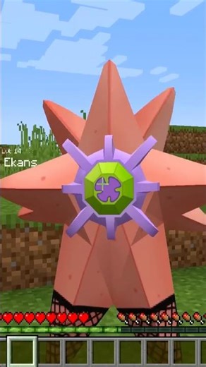 O DONO DO PIXELMON FEZ A MEGA STARMIE PATRICK 😂😂😂