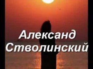 Женщина средних лет...