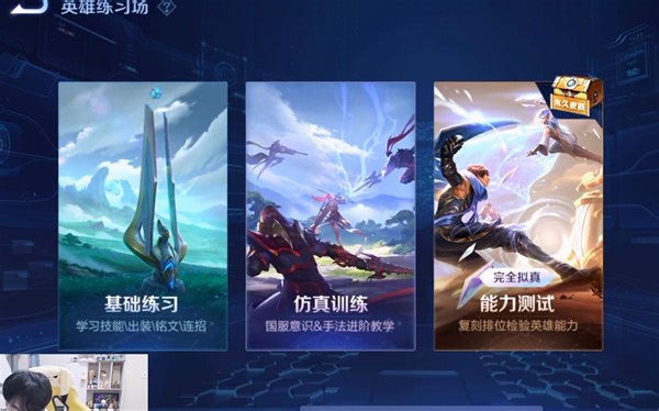 2022.11.22Gemini 觉悟人机鹌鹑破防记