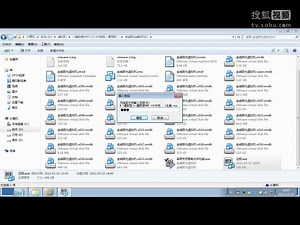 虚拟机的安装及操作系统的安装教程