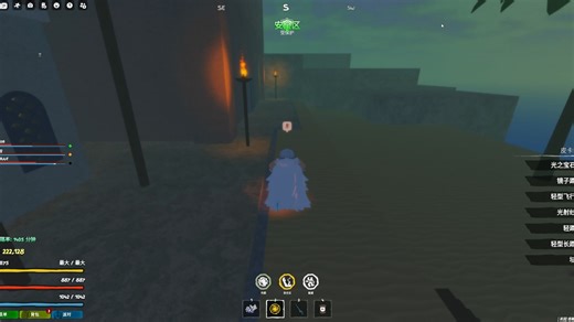 Roblox GPO新版本介绍 新BOSS岛的位置