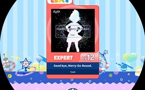 【maimai】【谱面确认】Good bye, Merry-Go-Round. 红谱Expert 12