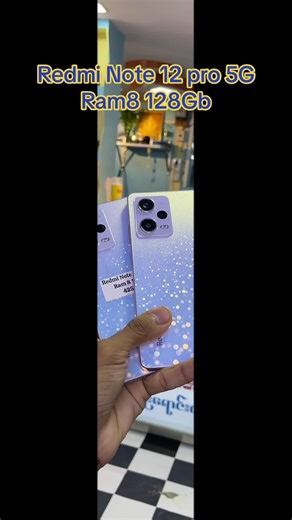 Htet Minn အာမခံSecond Shop သည် TikTok ပေါ်တွင် ရှိသည်