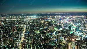 Taipei 101 Observation Deck Watching Time-lapse Video of Taipei Skyline