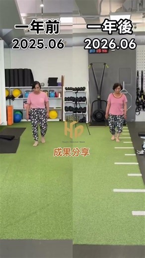 雙膝關節開刀，術後訓練一年的步態進化【好動專業運動管理｜員林健身】#員林健身 ＃銀髮族 #術後 #步態 #健康
