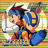 バトルネットワーク ロックマンエグゼ - みんなで決めるゲーム音楽ベスト100まとめwiki