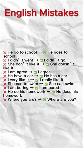 10 Common English Mistakes You Must Stop Making!