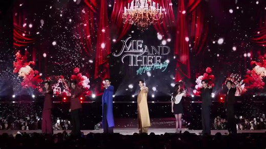 หลังจากงาน - All Cast: Me and Thee Series Afterparty