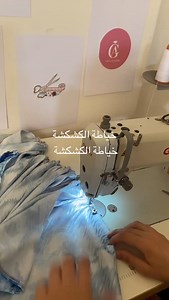 4.8K reactions · 163 shares | #abaya #couture #خياطة #formation # #oran #خياطة_نسائية #وهران_الباهية #couturefashion | Gala Academy | Facebook