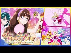 [1080p] Go! Princess Precure Group Transformation 1 {Ver. 3}