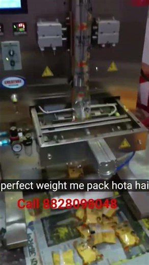 automatic packing #machine