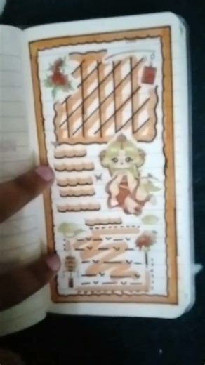 orange journalling 🧡🧡 #sticker #journal #journaling