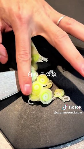 町中華のスープを再現するレシピ