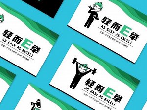 query如何设置文本格式