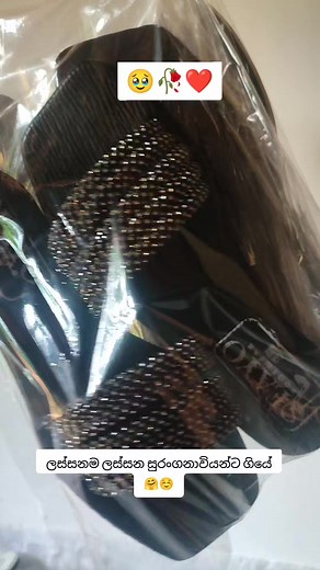 1.7K views · 26 reactions | ☺️珞 #trendi_slippers #reayo_collection #reayo_slippers #viralpost2025シ #fypシ゚viralシfypシ゚viralシalシ #viralvideoシ #followersreels #fypageシ #follwes #hgilight | reayo collection | Facebook