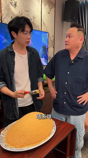 847K views · 11K reactions | 约了Jeff 陈浩然和大家伟去古悦天吃饭。买中宁枸大伟 X 大豆 大伟又饿了 古悦天酒楼 Ku Yue Tin Restaurant | Dato Tony Looi Live mall拿督雷智雄 | Facebook