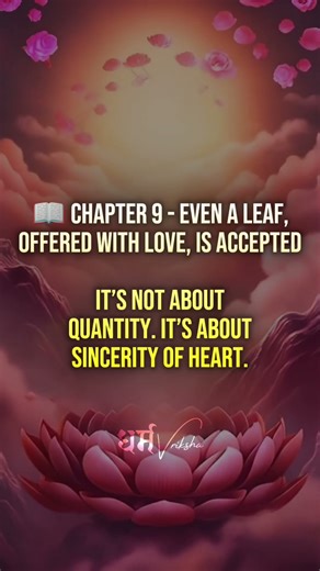 🌿 18 Timeless Life Lessons from the Bhagavad Gita | Dharmavriksha #shorts #gitajayanti #bhagavadgita