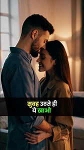 सुबह ये खाने से Memory और Stamina दोनों बढ़ सकते हैं | Dr Neha Mehta