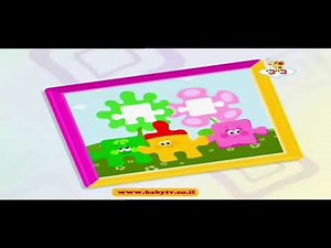 Babytv Israel Mitch Match Intro
