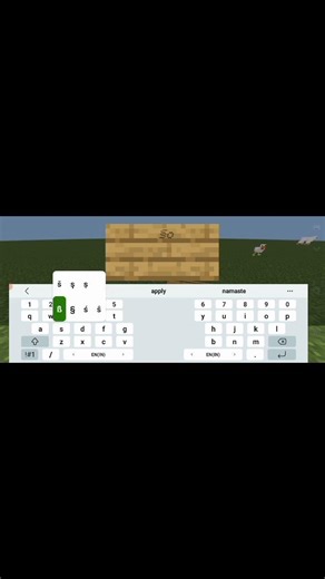 minecraft sign and chat trick #minecrafttrick