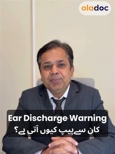 Understanding Causes of Ear Discharge and Pain