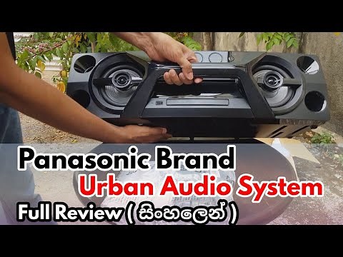 Panasonic Bluetooth Stereo System / Urban Audio System ( SC-UA3 ) Full Review